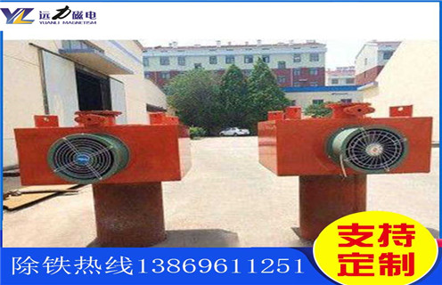 風冷自卸式電磁除鐵器，河南風冷自缷式電磁除鐵器_選型_河南風冷自缷式電磁除鐵器生產價格工作原理_價