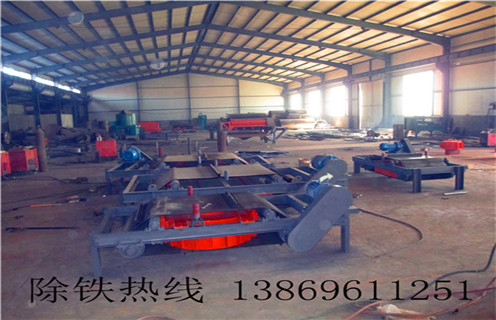 自卸式電磁除鐵器，湖北自卸式除鐵器電磁除鐵器 _規(guī)格型號_湖北自卸式除鐵器電磁除鐵器型號工作原理及內(nèi)部結(jié)構(gòu)