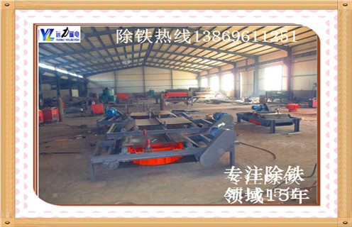 自卸帶式電磁除鐵器，河北自卸帶式電磁除鐵器_河北自卸帶式電磁除鐵器工作原理如何鑒別好壞_安裝及控制原理圖