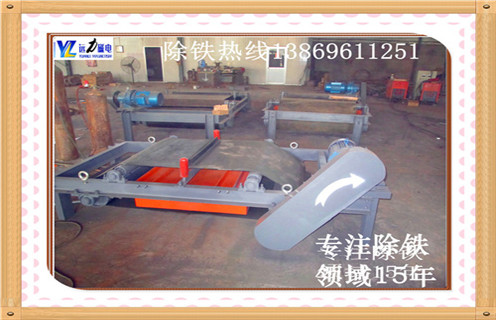 自卸式電磁除鐵器，遼寧自卸式電磁皮帶除鐵器_規(guī)格型號(hào)_遼寧自卸式電磁皮帶除鐵器品牌型號(hào)的工作原理