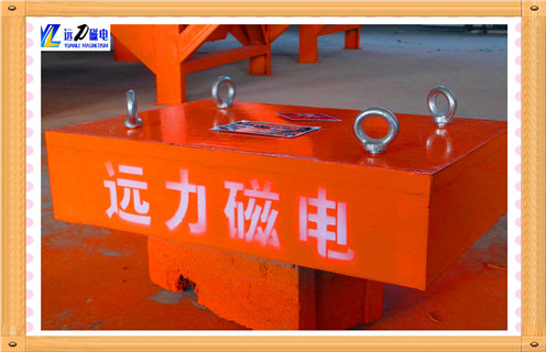 懸掛式強磁除鐵器，河南懸掛式強磁除鐵器價格_內(nèi)部構(gòu)造_河南懸掛式強磁除鐵器價格有哪些磁系數(shù)分為幾種內(nèi)部構(gòu)造訂制哪家好_使用方法