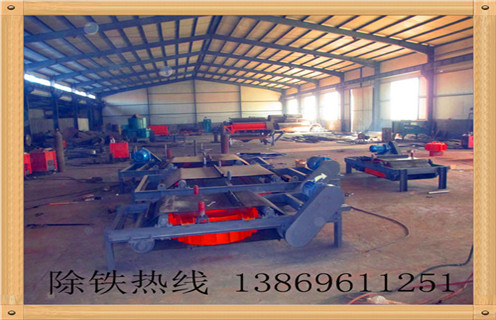 自卸式電磁除鐵器，吉林自卸式電磁除鐵器工作原理_規(guī)格型號(hào)_吉林自卸式電磁除鐵器安裝標(biāo)準(zhǔn)品牌型號(hào)的工作原理