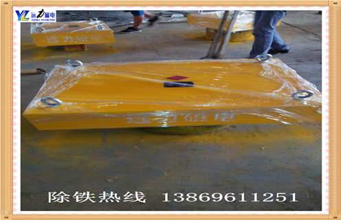 懸掛式永磁除鐵器，江蘇rcyb懸掛式永磁除鐵器_內(nèi)部磁塊安裝方法_江蘇rcyb懸掛式永磁除鐵器視頻定制供應(yīng)型號(hào)價(jià)格 