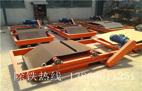 自卸式永磁除鐵器，貴州自卸式永磁除鐵器價(jià)格_內(nèi)部磁塊安裝方法_貴州自卸式永磁除鐵器價(jià)格視頻定制供應(yīng)型號(hào)