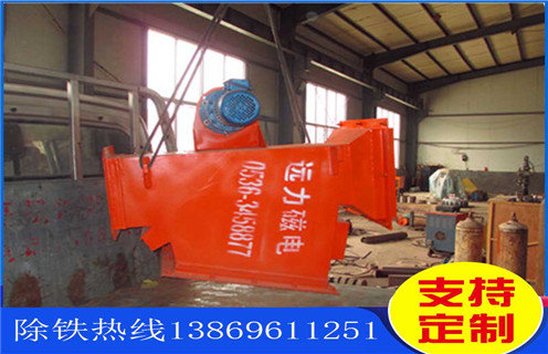 永磁除鐵器管道，湖北永磁除鐵器管道_遠(yuǎn)力湖北永磁除鐵器管道的參數(shù)用途現(xiàn)貨參數(shù)表可定制工作原理_安裝示意圖 