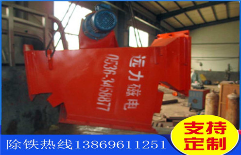 管道除鐵器，內(nèi)蒙古干粉管道除鐵器_內(nèi)部構(gòu)造_內(nèi)蒙古干粉管道除鐵器規(guī)格訂制哪家好_使用方法