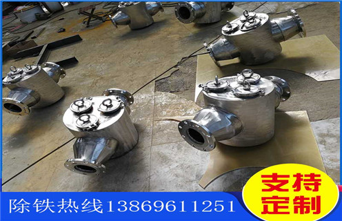 管道式 漿料除鐵器，江西管道試漿料除鐵器_遠(yuǎn)力江西管道試漿料除鐵器用途現(xiàn)貨參數(shù)表可定制工作原理_安裝示意圖