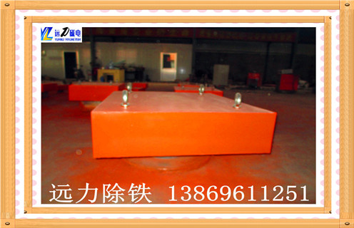 永磁除鐵器，新疆永磁除鐵器報價_內(nèi)部磁塊安裝方法_新疆永磁除鐵器報價皮帶式視頻定制供應型號價格