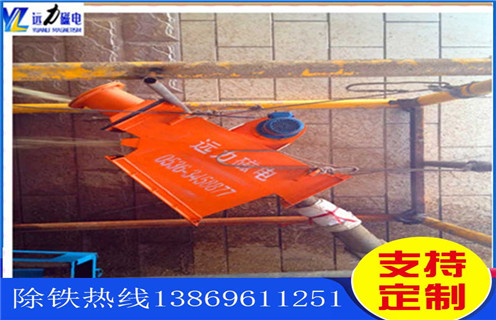 管道式永磁除鐵器，新疆管道式永磁除鐵器_內(nèi)部構(gòu)造_新疆管道式永磁除鐵器木材廠吸鐵釘 怎么制作_哪家好及使用方法